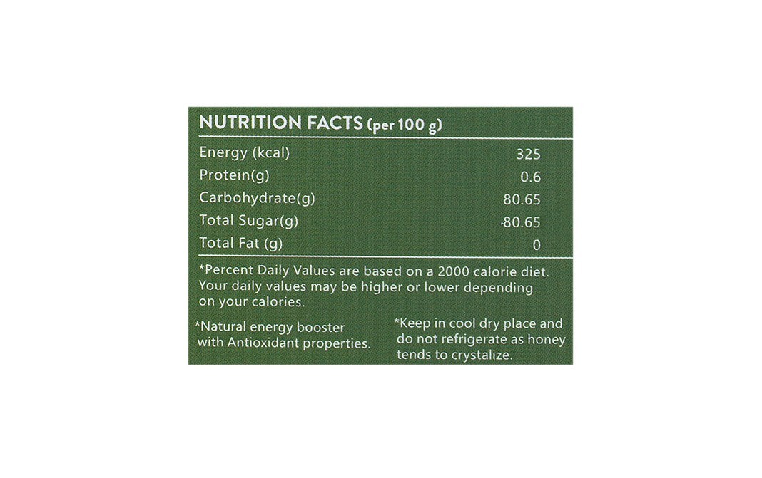 Vanantara Organic Honey with Giloe    Box  375 grams